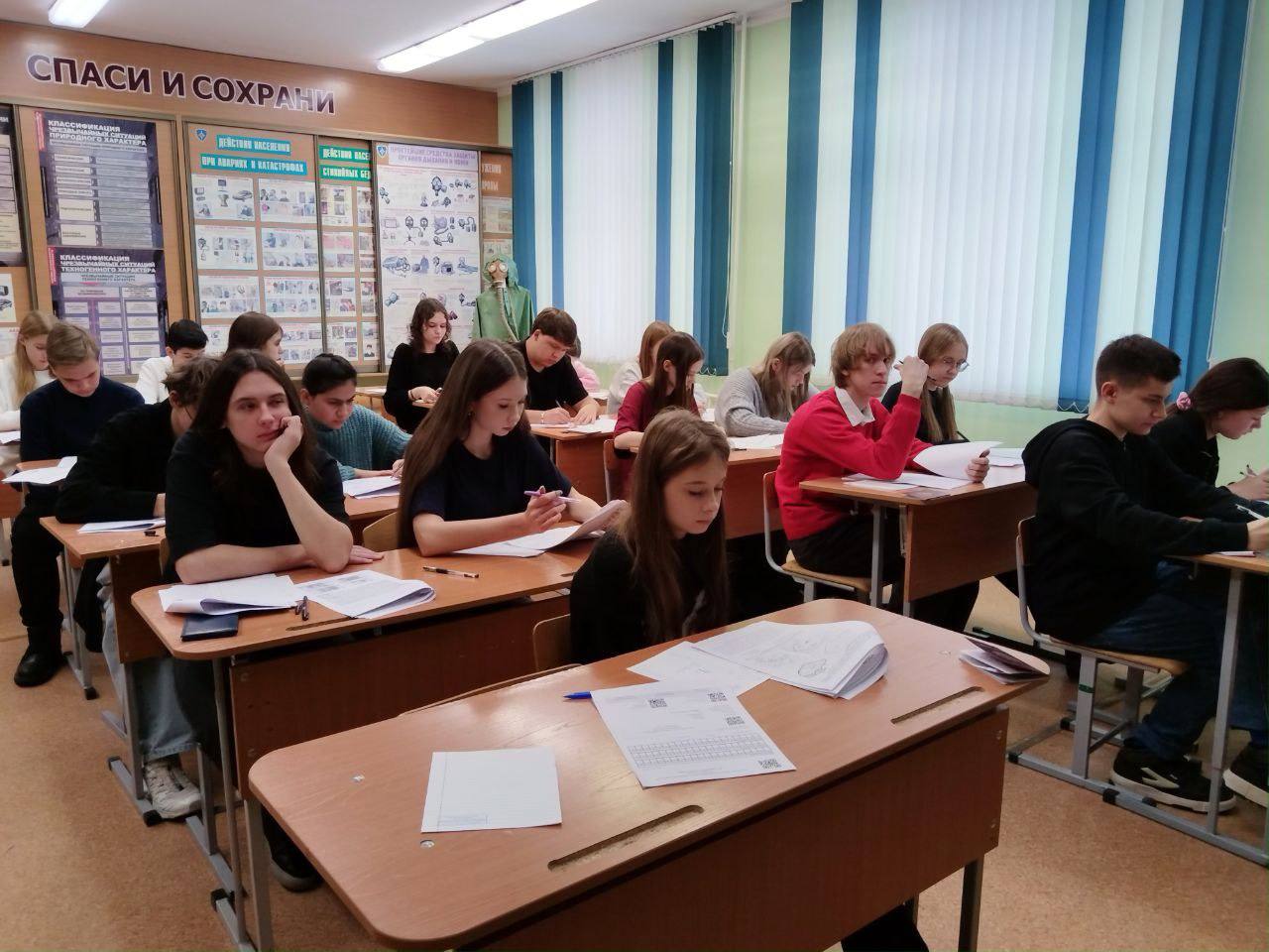 Барнаульские школьники вторую неделю участвуют в муниципальном этапе ВсОШ Барнаульские школьники вторую неделю участвуют в муниципальном этапе ВсОШ