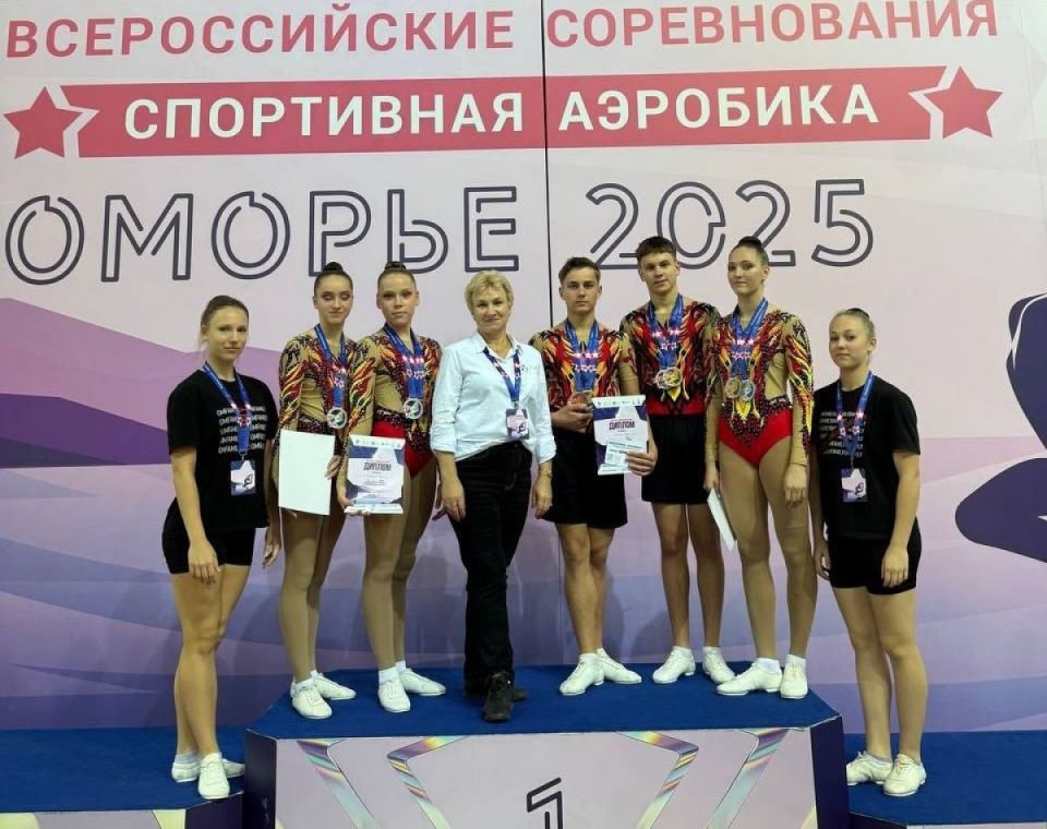 Команда Алтайского края по спортивной аэробике завоевала четыре медали на Всероссийских соревнованиях «Черноморье» в Сочи