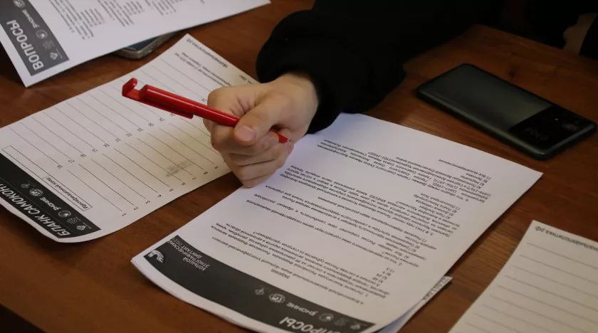 Диктант по татарскому языку пройдёт в Бийске