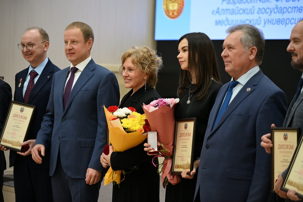 Ученых Алтайского края отметили за выдающиеся достижения в области науки и техники Ученых Алтайского края отметили за выдающиеся достижения в области науки и техники