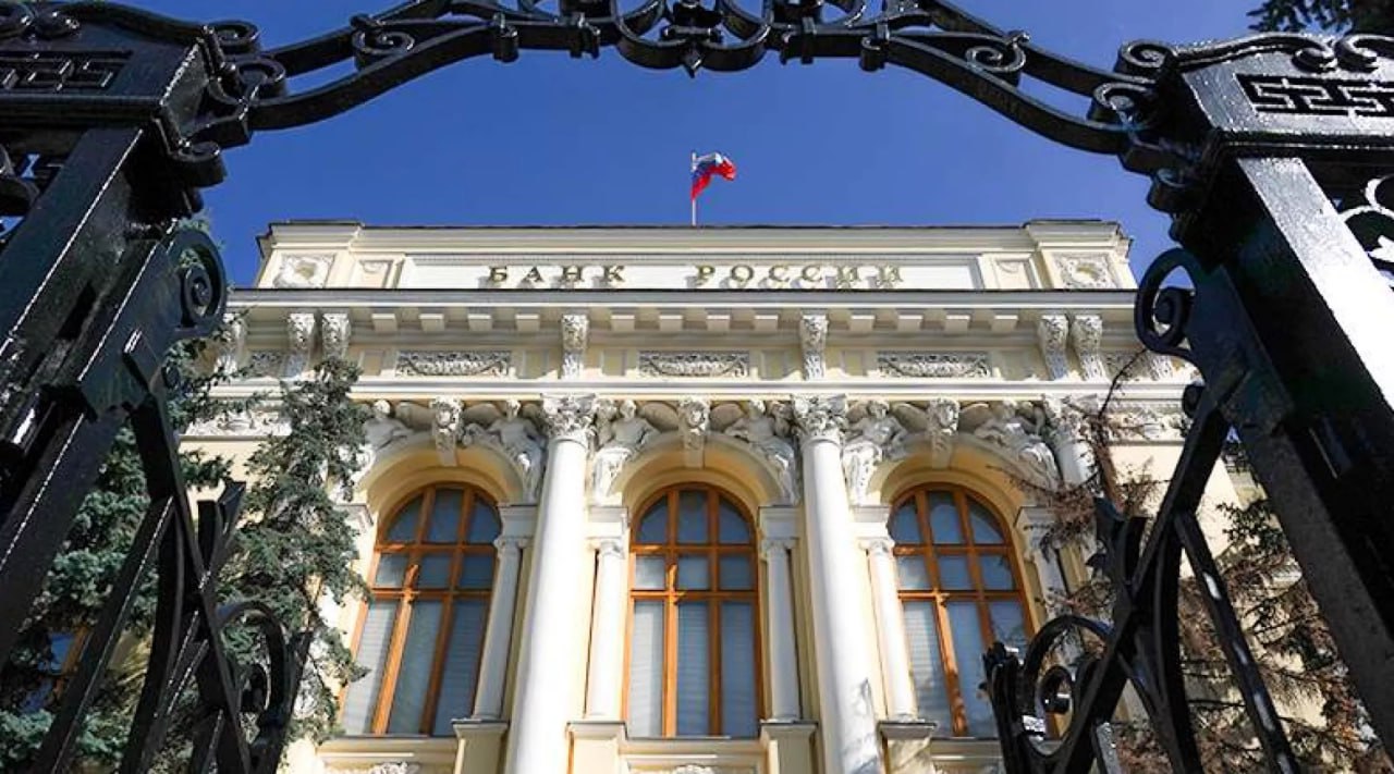 С 1 января 2026 года Банк России введёт новый перечень признаков мошеннических операций