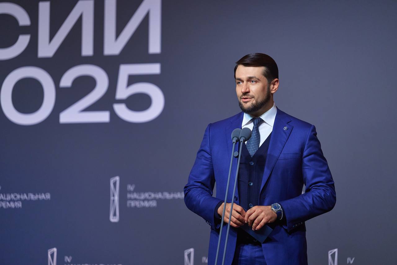 В Москве наградили победителей всероссийской премии "Горы России"