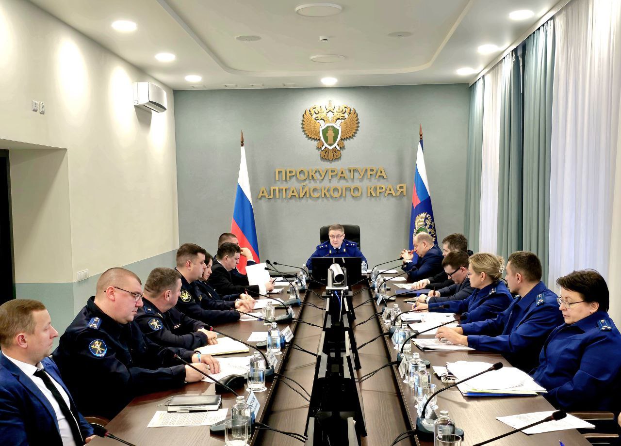 Прокурор Алтайского края Антон Герман провел заседание межведомственной рабочей группы по противодействию коррупции Прокурор Алтайского края Антон Герман провел заседание межведомственной рабочей группы по противодействию коррупции
