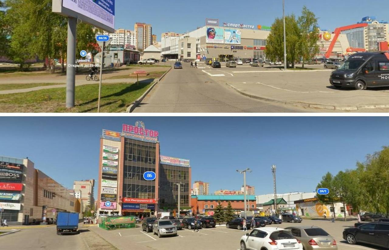 В Барнауле построят еще один торговый центр рядом с ТЦ "Огни", "Весна" и "Простор" В Барнауле построят еще один торговый центр рядом с ТЦ "Огни", "Весна" и "Простор"