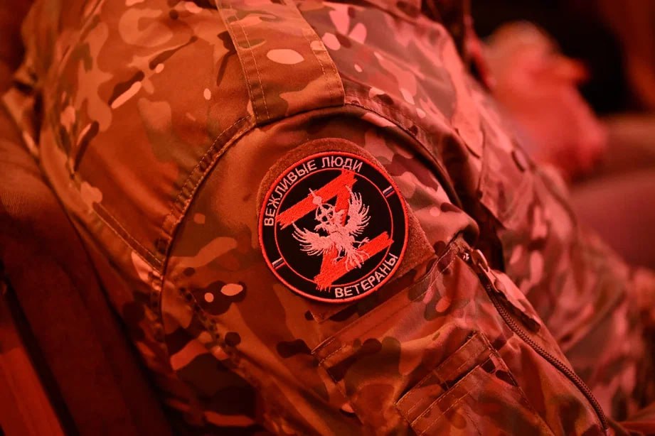 Сила России — в единстве фронта и тыла! Сила России — в единстве фронта и тыла!