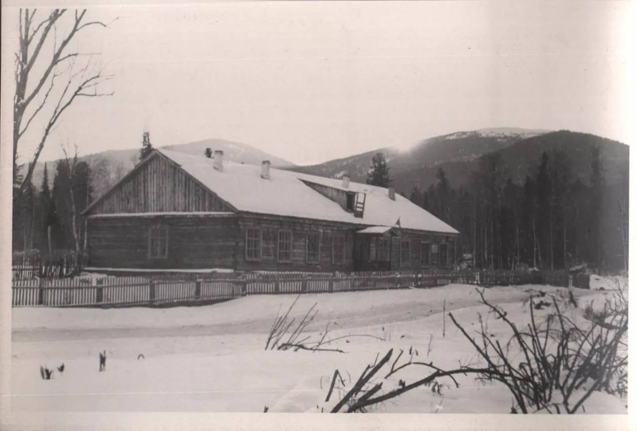 Кедроград просуществовал на Алтае не один год Кедроград просуществовал на Алтае не один год