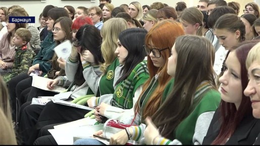 В Барнауле прошла конференция школьников и студентов Русского географического общества