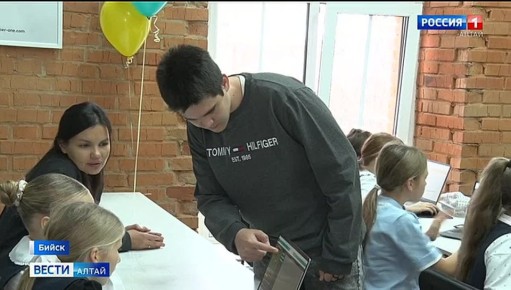 Школу будущего создают социальные предприниматели в Бийске