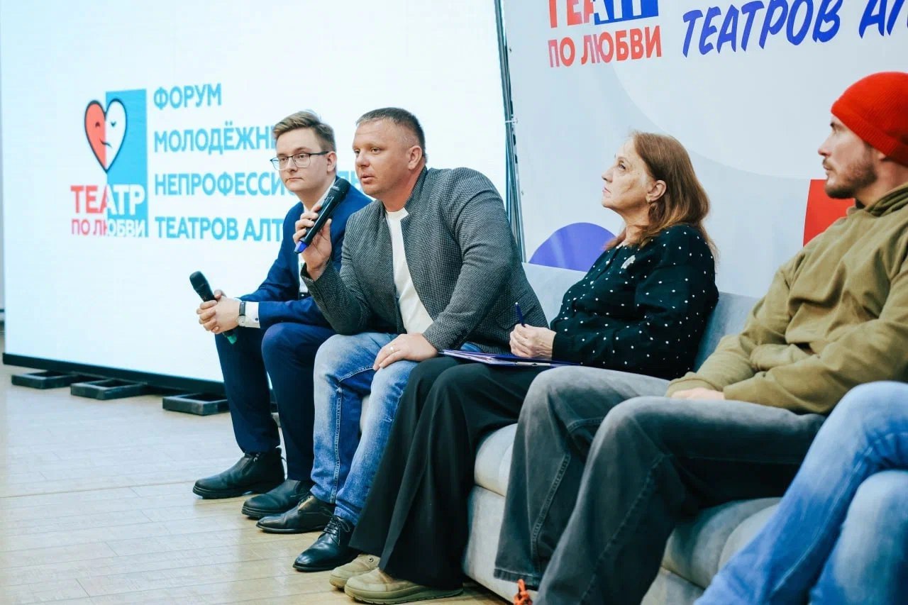 Фото: Никита Ченчиков. Сто молодых театралов собрал форум «Театр по любви» в краевой столице Фото: Никита Ченчиков. Сто молодых театралов собрал форум «Театр по любви» в краевой столице