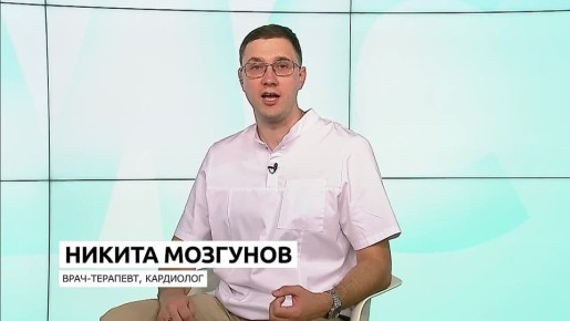 Медицинский совет: откуда берётся озноб