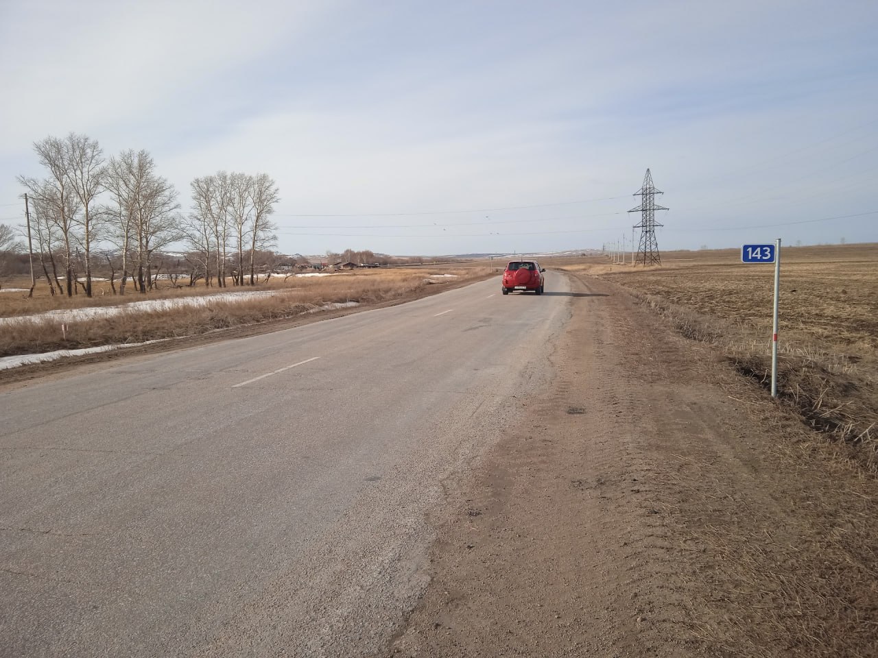 Более 10 км трассы обновили в Третьяковском районе Алтайского края