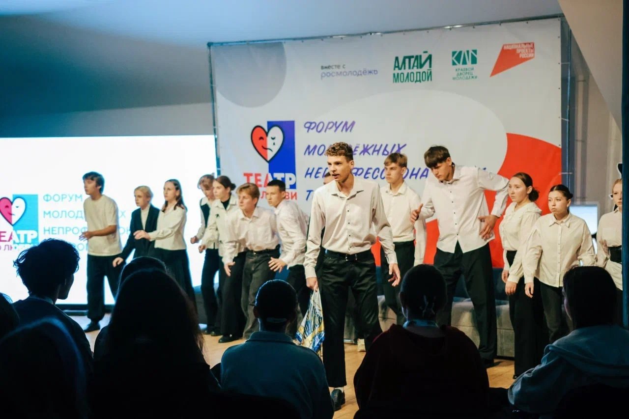 Фото: Никита Ченчиков. Сто молодых театралов собрал форум «Театр по любви» в краевой столице Фото: Никита Ченчиков. Сто молодых театралов собрал форум «Театр по любви» в краевой столице