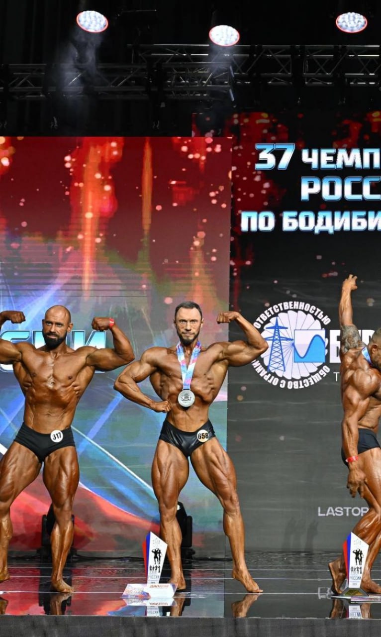 Алтайские бодибилдеры успешно выступили на чемпионате России в Одинцово Алтайские бодибилдеры успешно выступили на чемпионате России в Одинцово