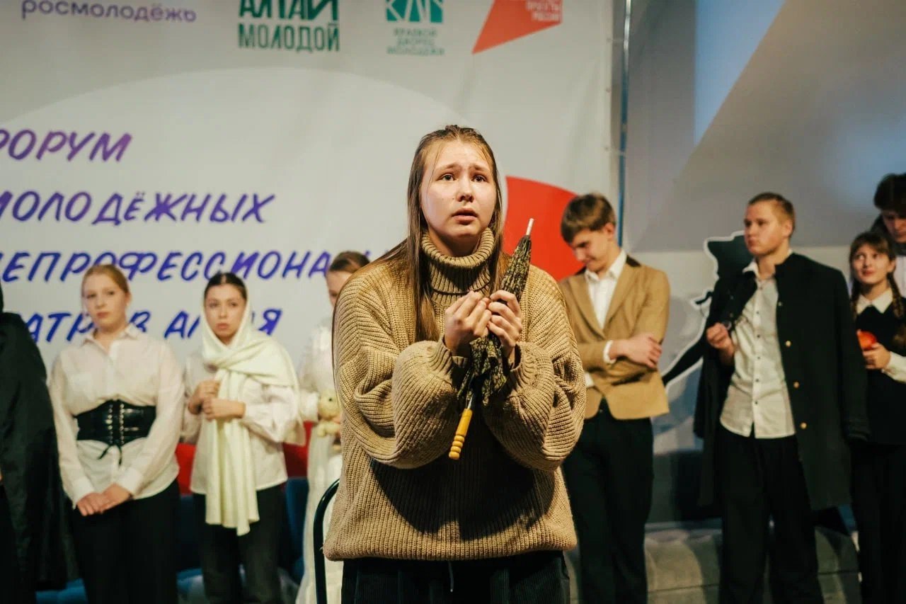 Фото: Никита Ченчиков. Сто молодых театралов собрал форум «Театр по любви» в краевой столице Фото: Никита Ченчиков. Сто молодых театралов собрал форум «Театр по любви» в краевой столице