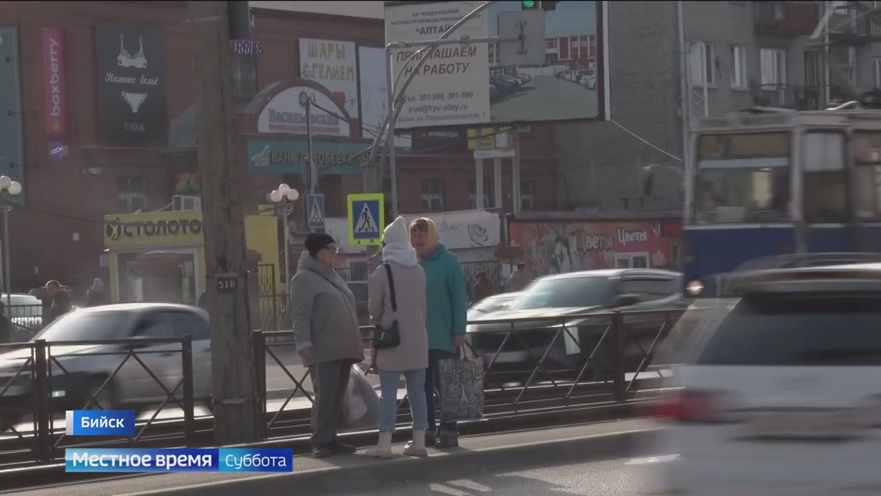 Бийск на две недели останется без трамвайного сообщения