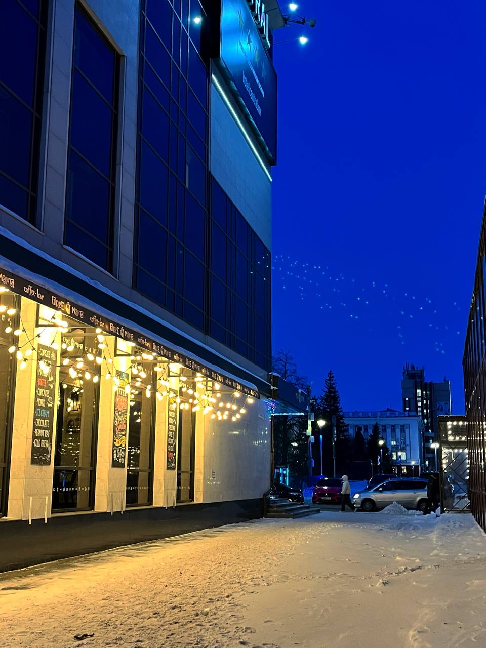 Доброе утро и хорошего всем воскресенья! Доброе утро и хорошего всем воскресенья!