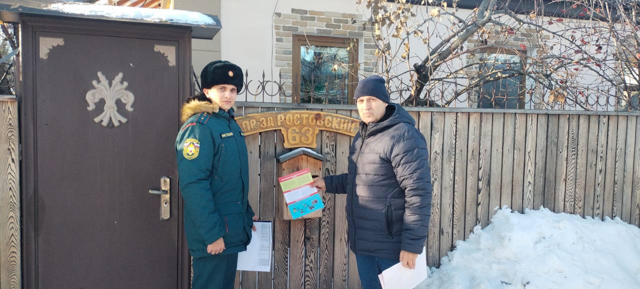 В Барнауле провели профилактические рейды по пожарной безопасности и безопасности на водных объектах В Барнауле провели профилактические рейды по пожарной безопасности и безопасности на водных объектах