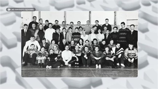 В ноябре отмечается день ветеранов спорта