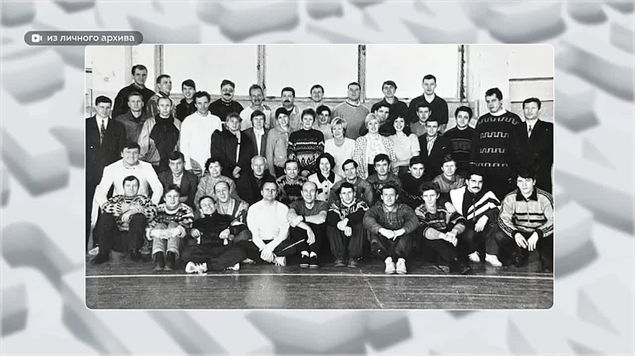 В ноябре отмечается день ветеранов спорта