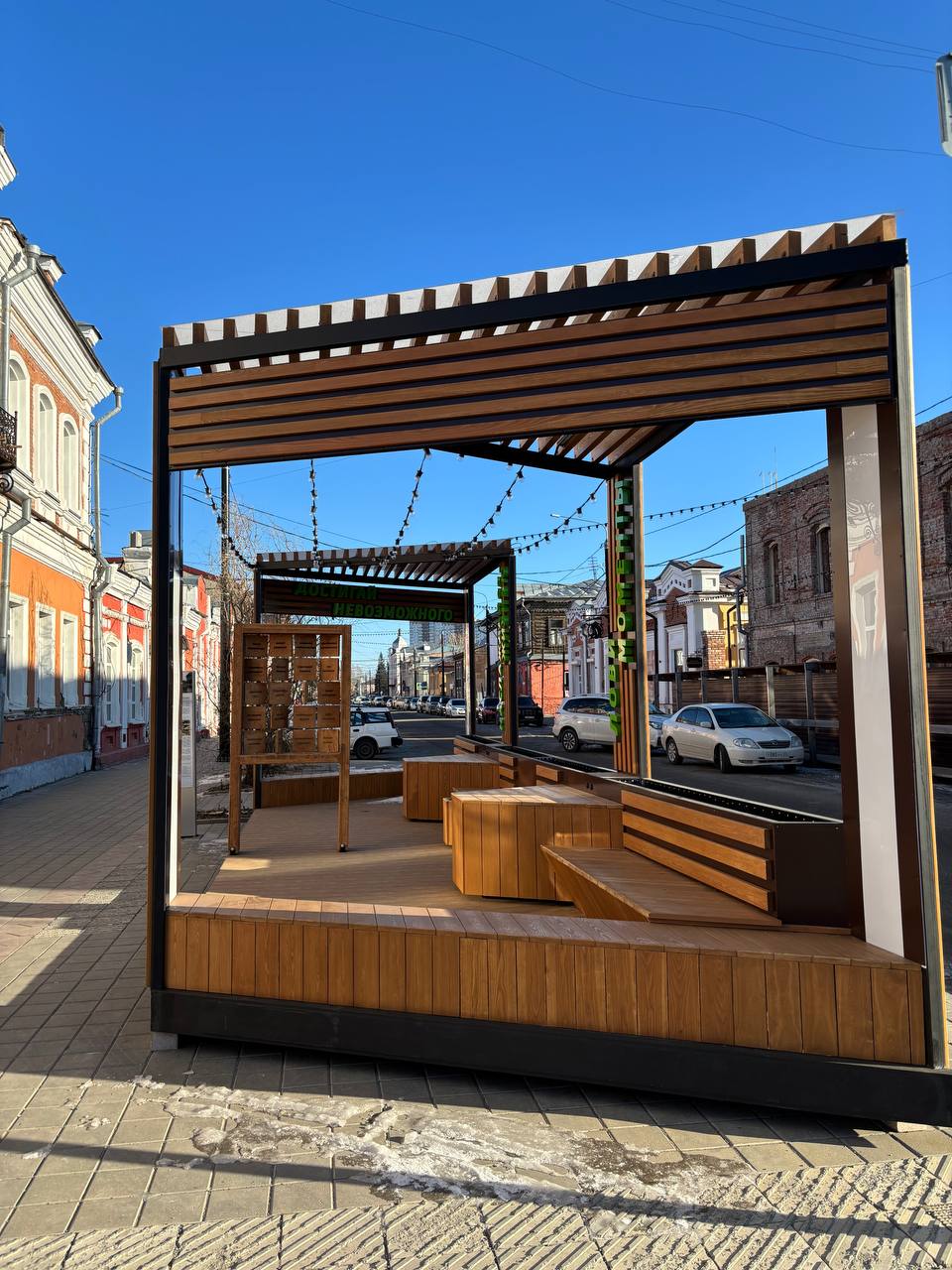 На улице Льва Толстого в Барнауле появились указатели в историческом стиле На улице Льва Толстого в Барнауле появились указатели в историческом стиле