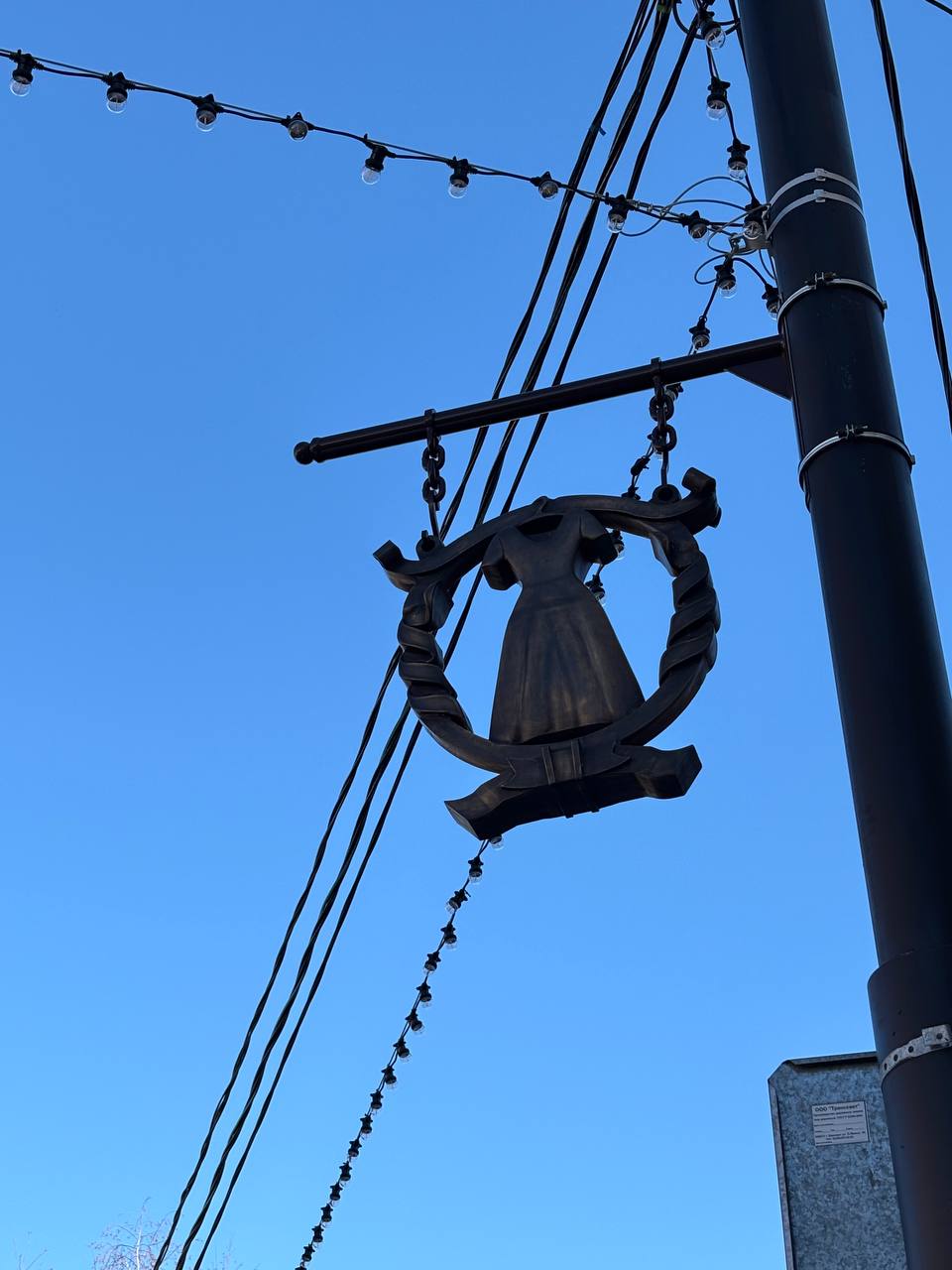 На улице Льва Толстого в Барнауле появились указатели в историческом стиле На улице Льва Толстого в Барнауле появились указатели в историческом стиле