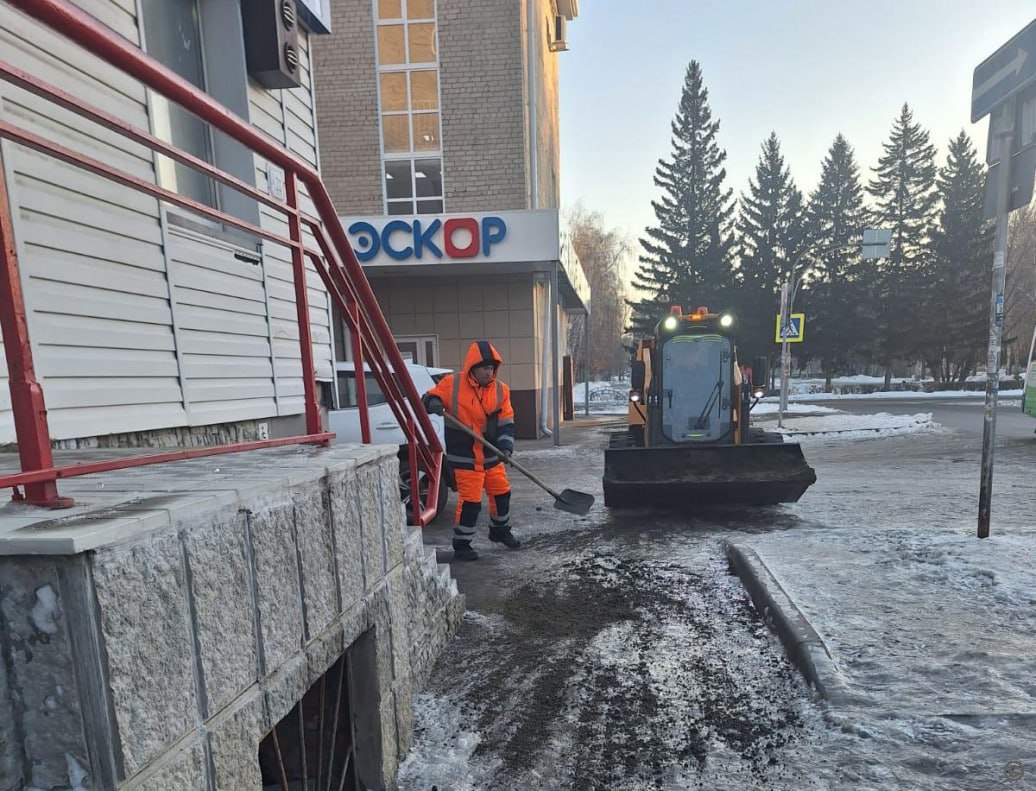 МБУ «Автодорстрой» проводит работы по противогололедной обработке тротуаров города МБУ «Автодорстрой» проводит работы по противогололедной обработке тротуаров города