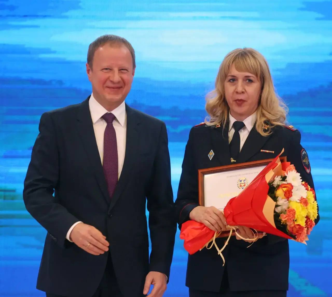 Правительство Алтайского края Правительство Алтайского края