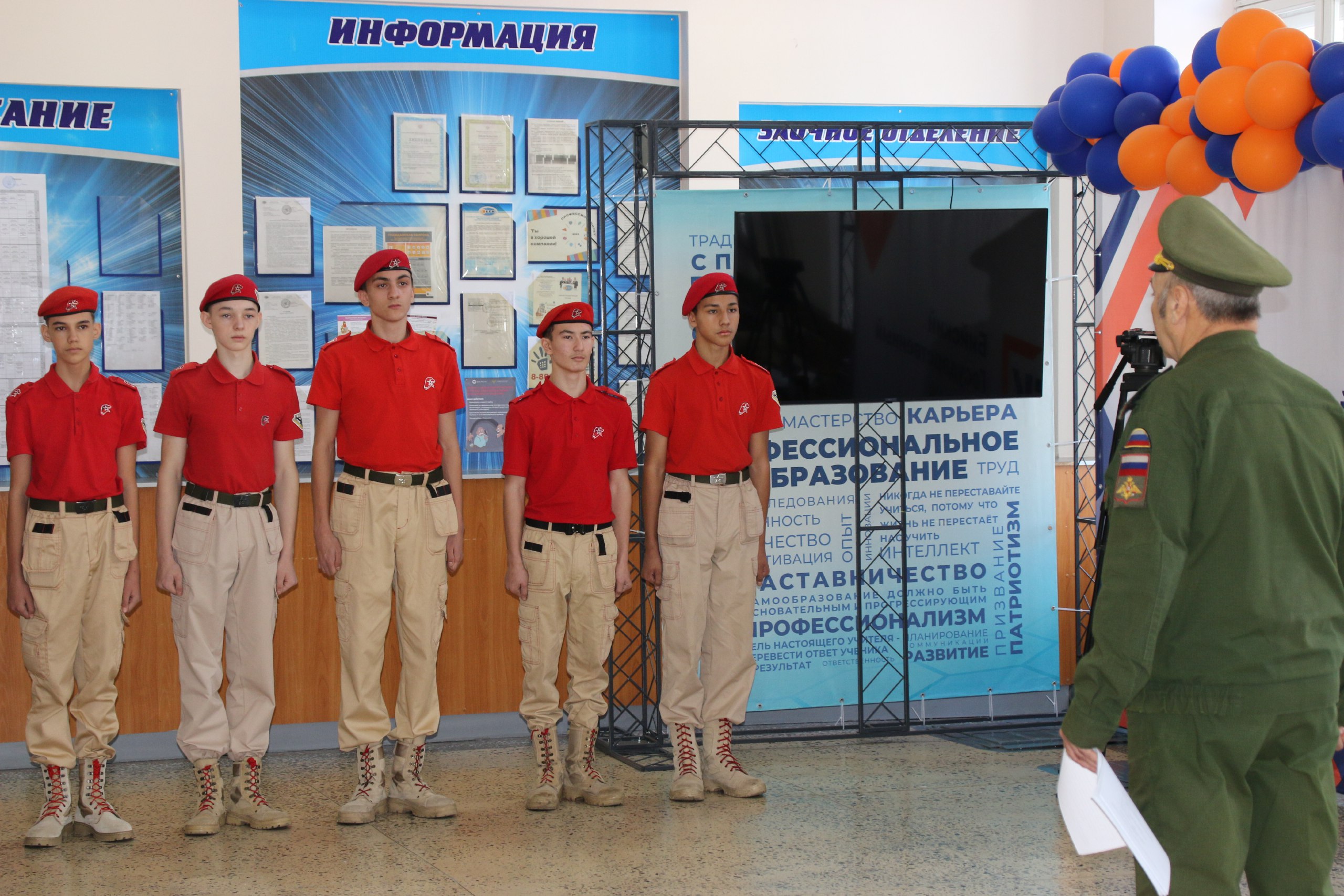 «Юнармейский норматив» - успешный старт в Бийске! «Юнармейский норматив» - успешный старт в Бийске!