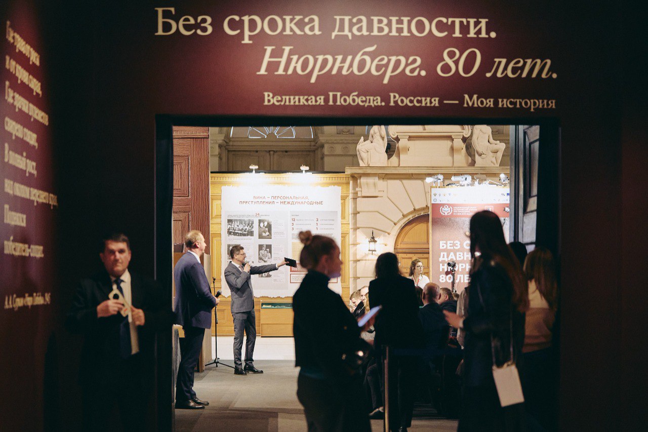 Директор барнаульской гимназии №42 представил город на стратегической сессии «Клуба директоров» в Москве