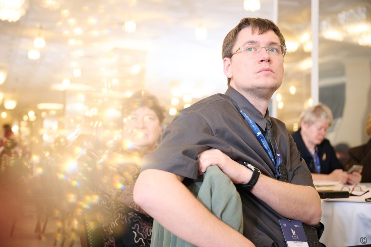 Директор барнаульской гимназии №42 представил город на стратегической сессии "Клуба директоров"