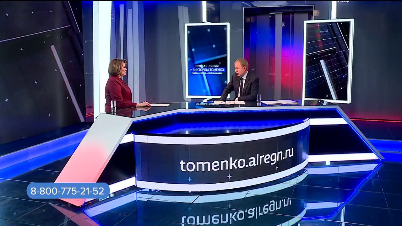 С сегодняшнего дня губернатору можно задать вопрос по телефону