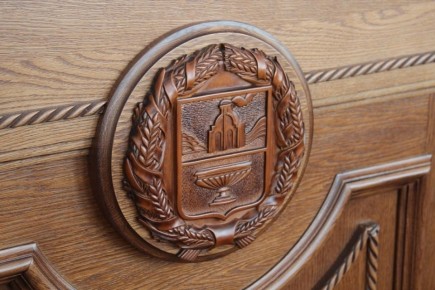 46-я сессия Алтайского краевого Законодательного Собрания состоится 27 ноября