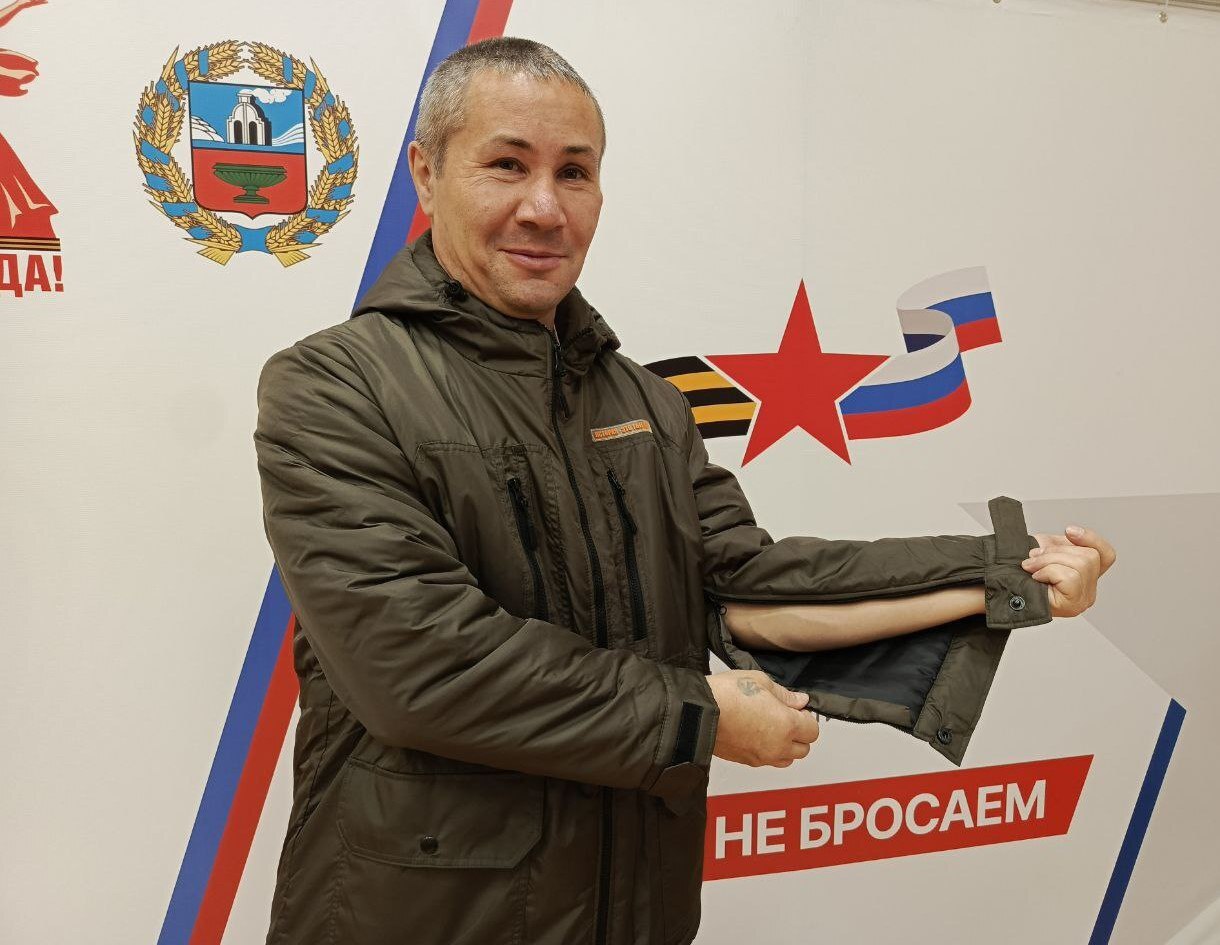 Комплекты адаптивной одежды для ветеранов СВО продолжают выдавать в Алтайском крае Комплекты адаптивной одежды для ветеранов СВО продолжают выдавать в Алтайском крае