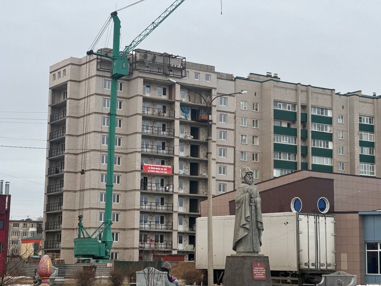 Рубцовчане спрашивают: когда в городе построят новые многоквартирные дома?