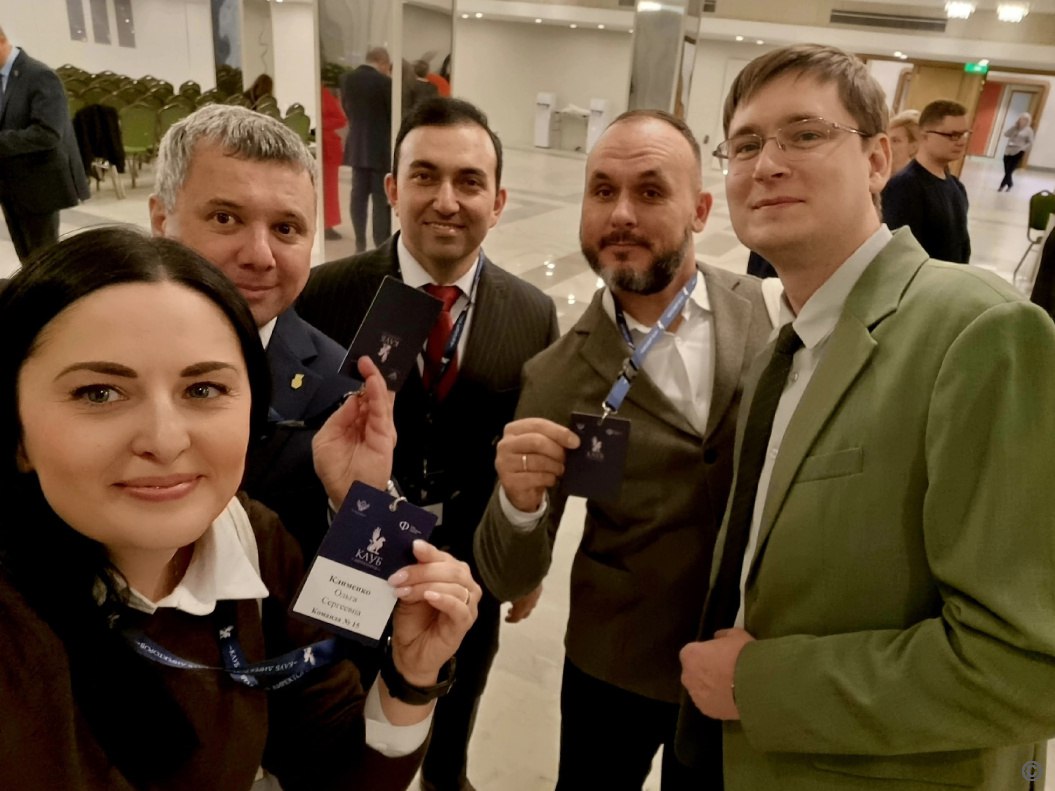 Директор барнаульской гимназии №42 представил город на стратегической сессии "Клуба директоров" Директор барнаульской гимназии №42 представил город на стратегической сессии "Клуба директоров"