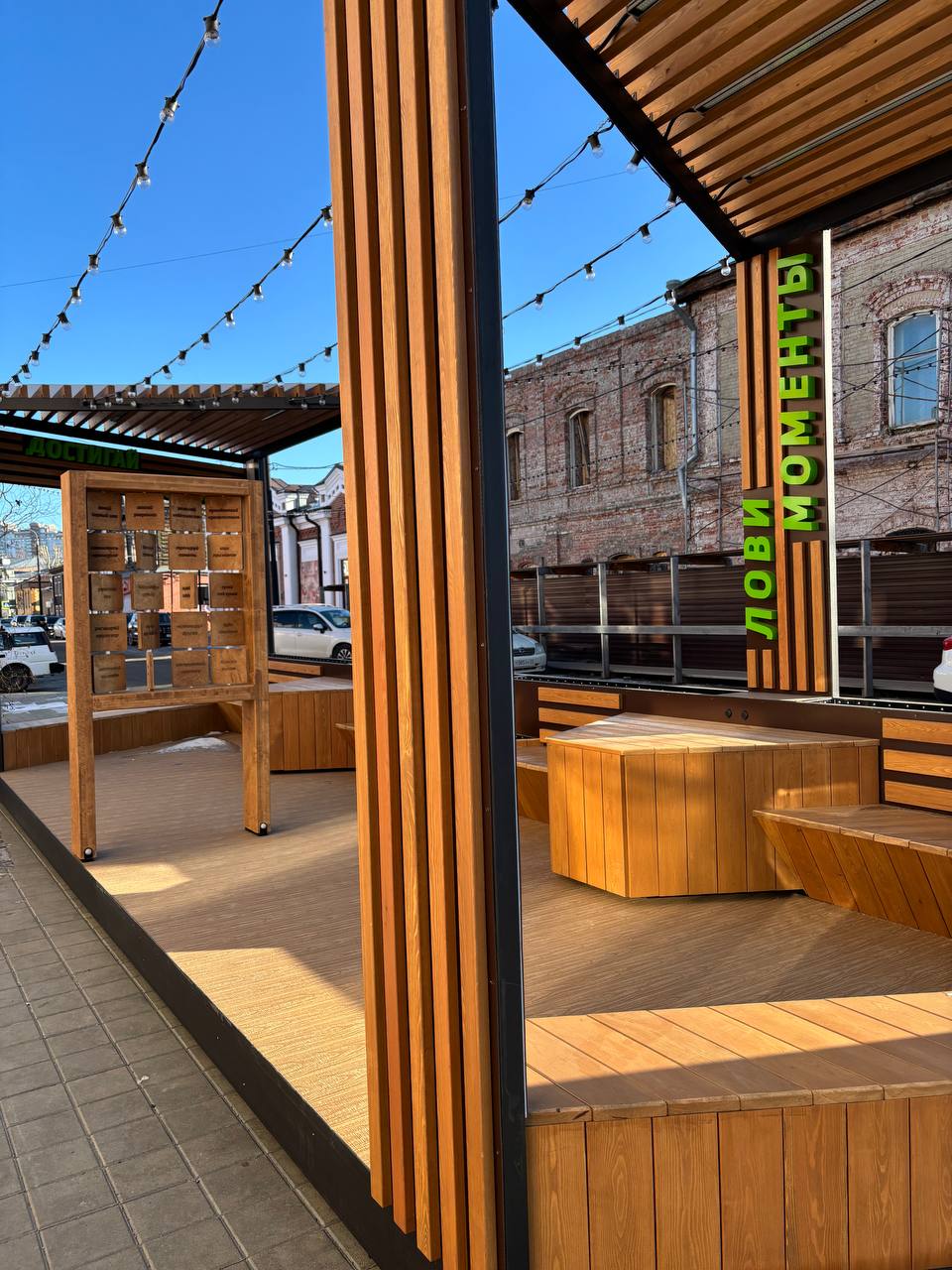 На улице Льва Толстого в Барнауле появились указатели в историческом стиле На улице Льва Толстого в Барнауле появились указатели в историческом стиле