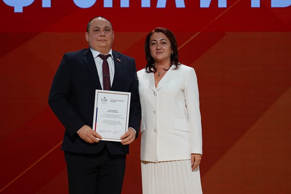 Трое депутатов гордумы отмечены наградами за поддержку СВО Трое депутатов гордумы отмечены наградами за поддержку СВО