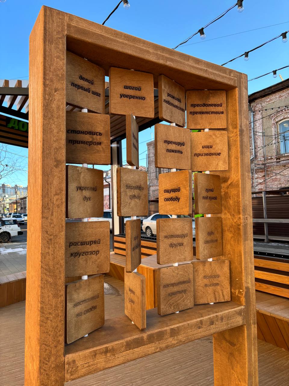 На улице Льва Толстого в Барнауле появились указатели в историческом стиле На улице Льва Толстого в Барнауле появились указатели в историческом стиле