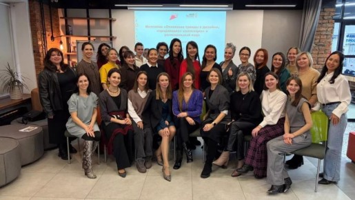 В центре "Мой бизнес" прошел интенсив для 56 предпринимателей сферы модной индустрии