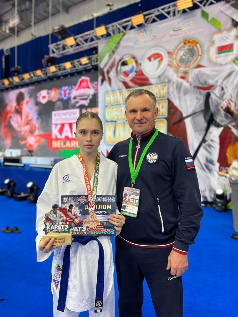 Международный турнир по каратэ Belarus Open-2025 в Минске принёс команде Алтайского края девять медалей Международный турнир по каратэ Belarus Open-2025 в Минске принёс команде Алтайского края девять медалей