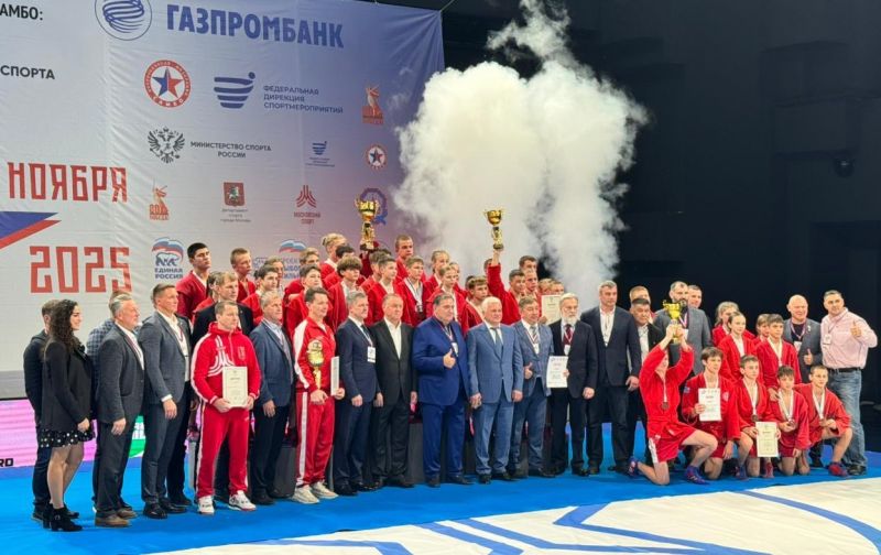 Команда Алтайского края успешно выступила в Москве на турнире, посвящённому Всероссийскому дню самбо