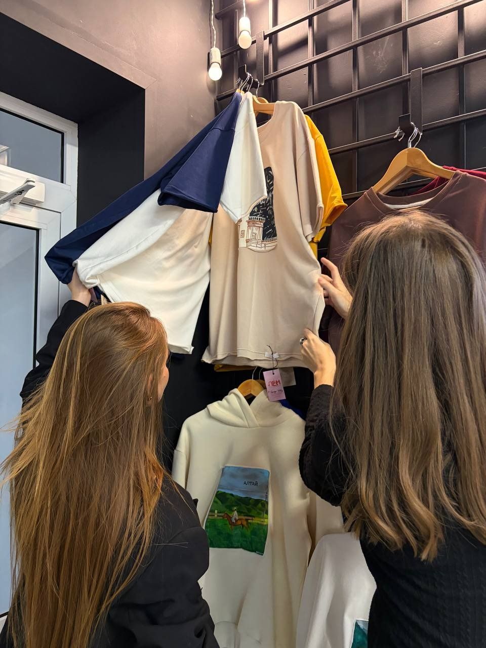 В центре "Мой бизнес" прошел интенсив для 56 предпринимателей сферы модной индустрии В центре "Мой бизнес" прошел интенсив для 56 предпринимателей сферы модной индустрии