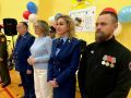 Работники прокуратуры Алтайского края приняли участие в открытом уроке в муниципальном бюджетном образовательном учреждении "Барнаульский кадетский корпус"