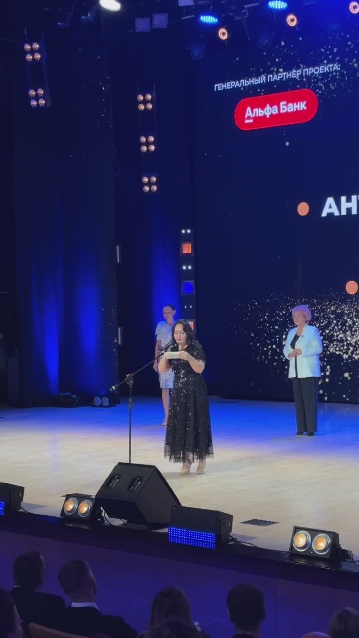 Победитель — Sahar&Vosk