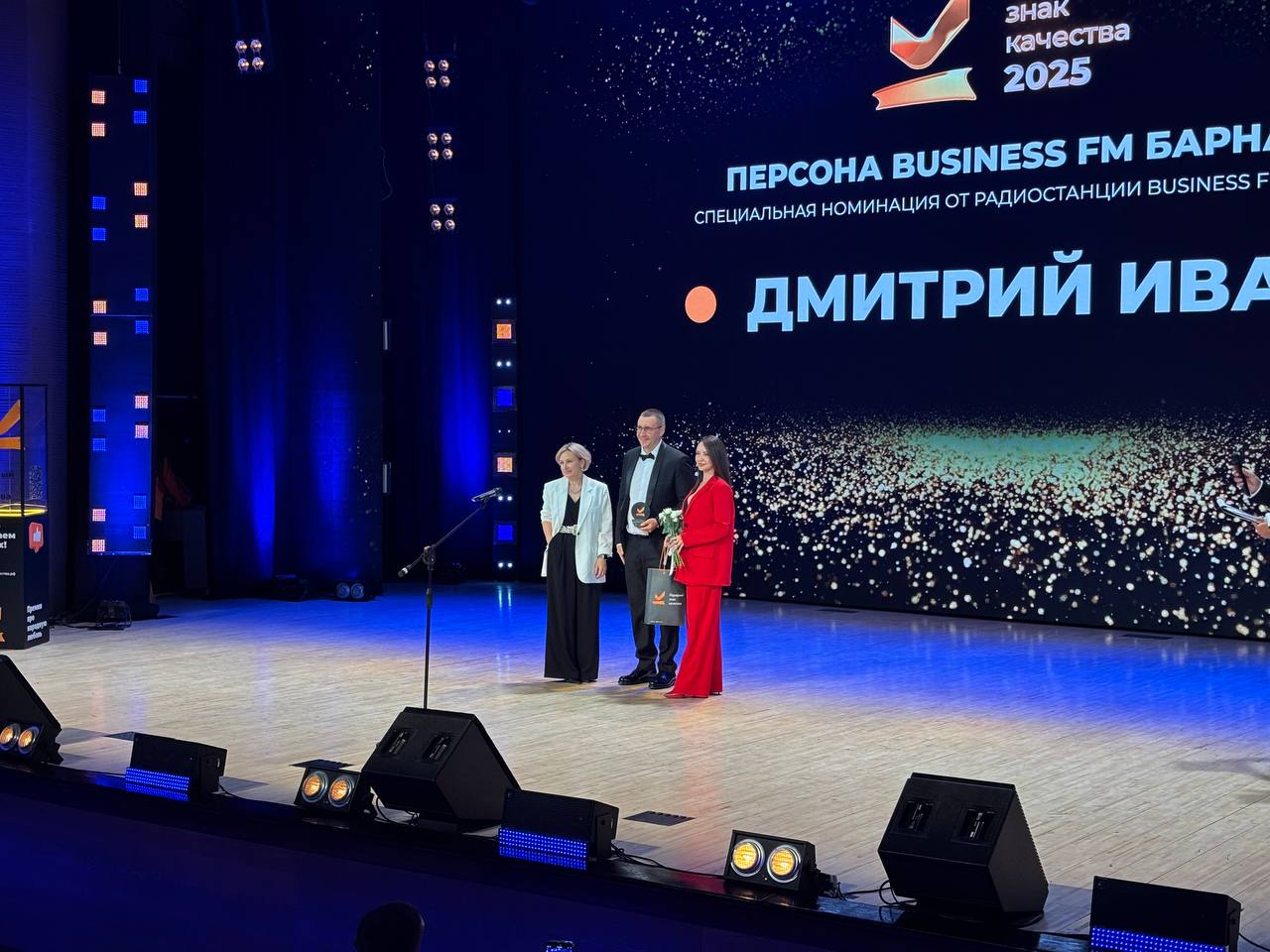 Персоной Business FM Барнаул становится основатель сети ресторанов быстрого питания «Грильница» Дмитрий Иванов
