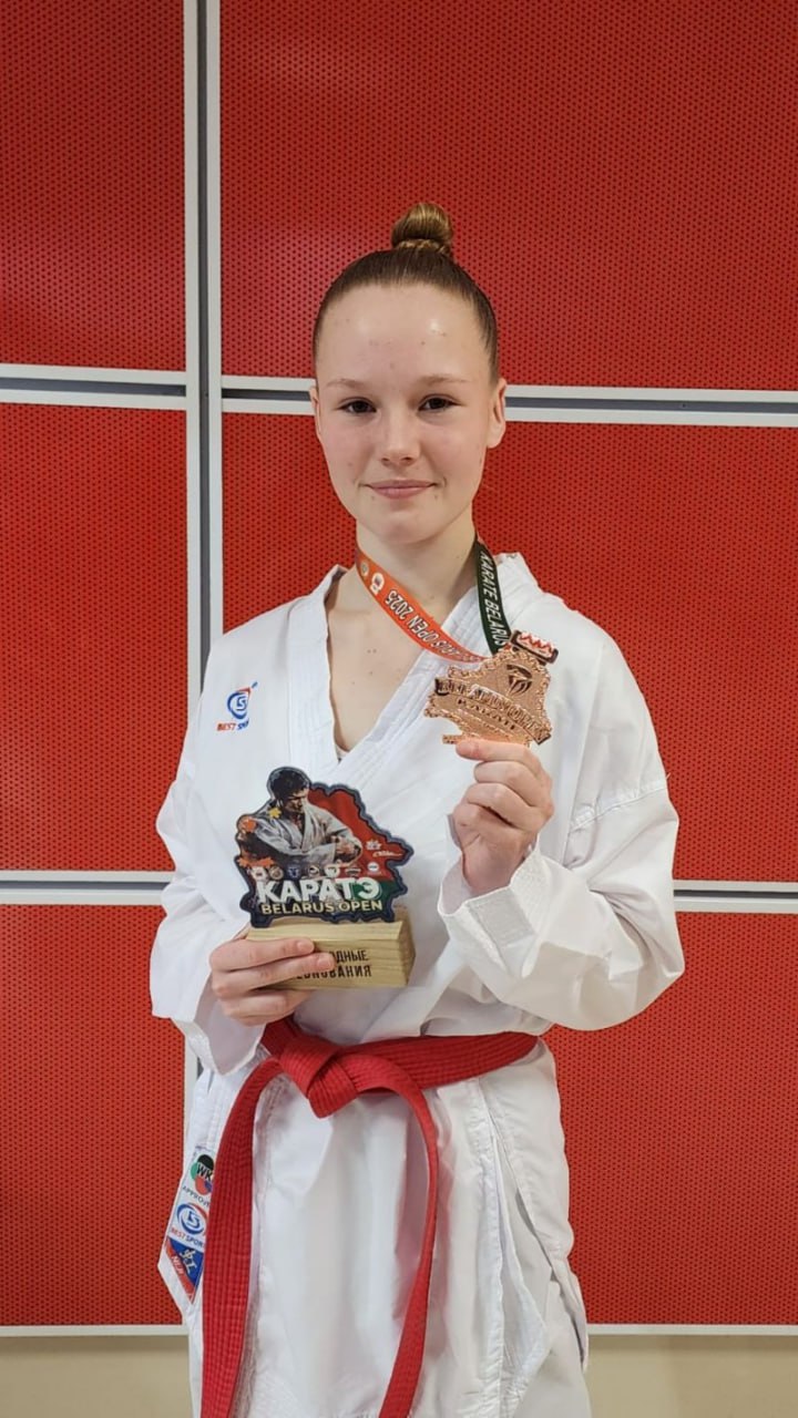 Международный турнир по каратэ Belarus Open-2025 в Минске принёс команде Алтайского края девять медалей Международный турнир по каратэ Belarus Open-2025 в Минске принёс команде Алтайского края девять медалей