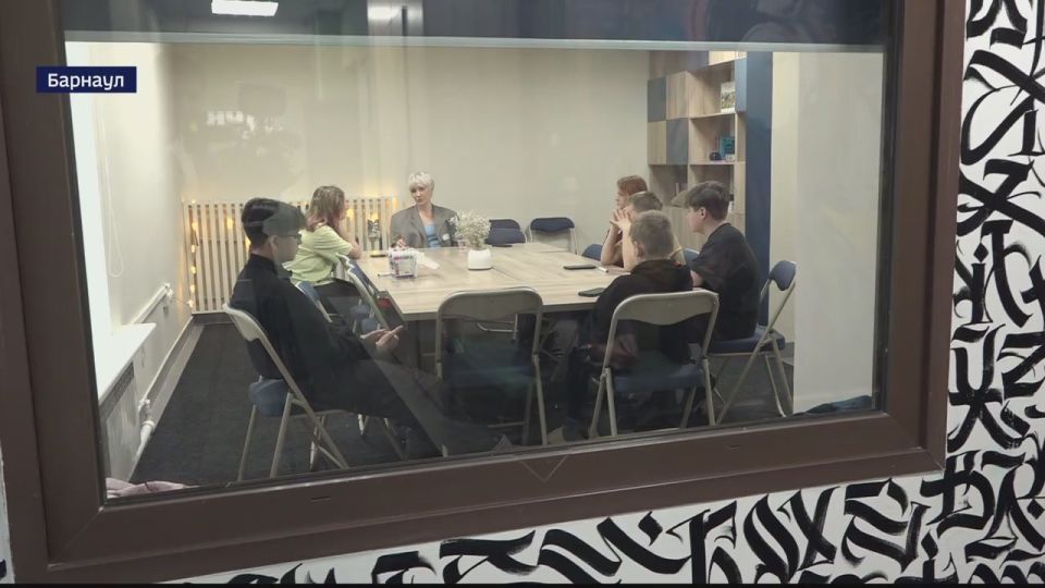 В Барнауле появилось подростковое пространство «Парк»