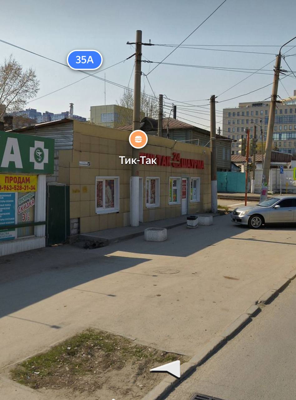 Известный павильон с шаурмой снесут в Барнауле по решению суда