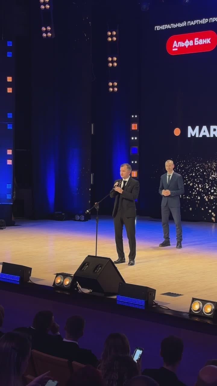 Евгений Зрюмов:. "Хотелось бы, наверное, пожелать всем участникам, номинантам и, конечно же, победителям сегодняшнего конкурса, чтобы в вашем бизнесе всегда оставалось место творчеству