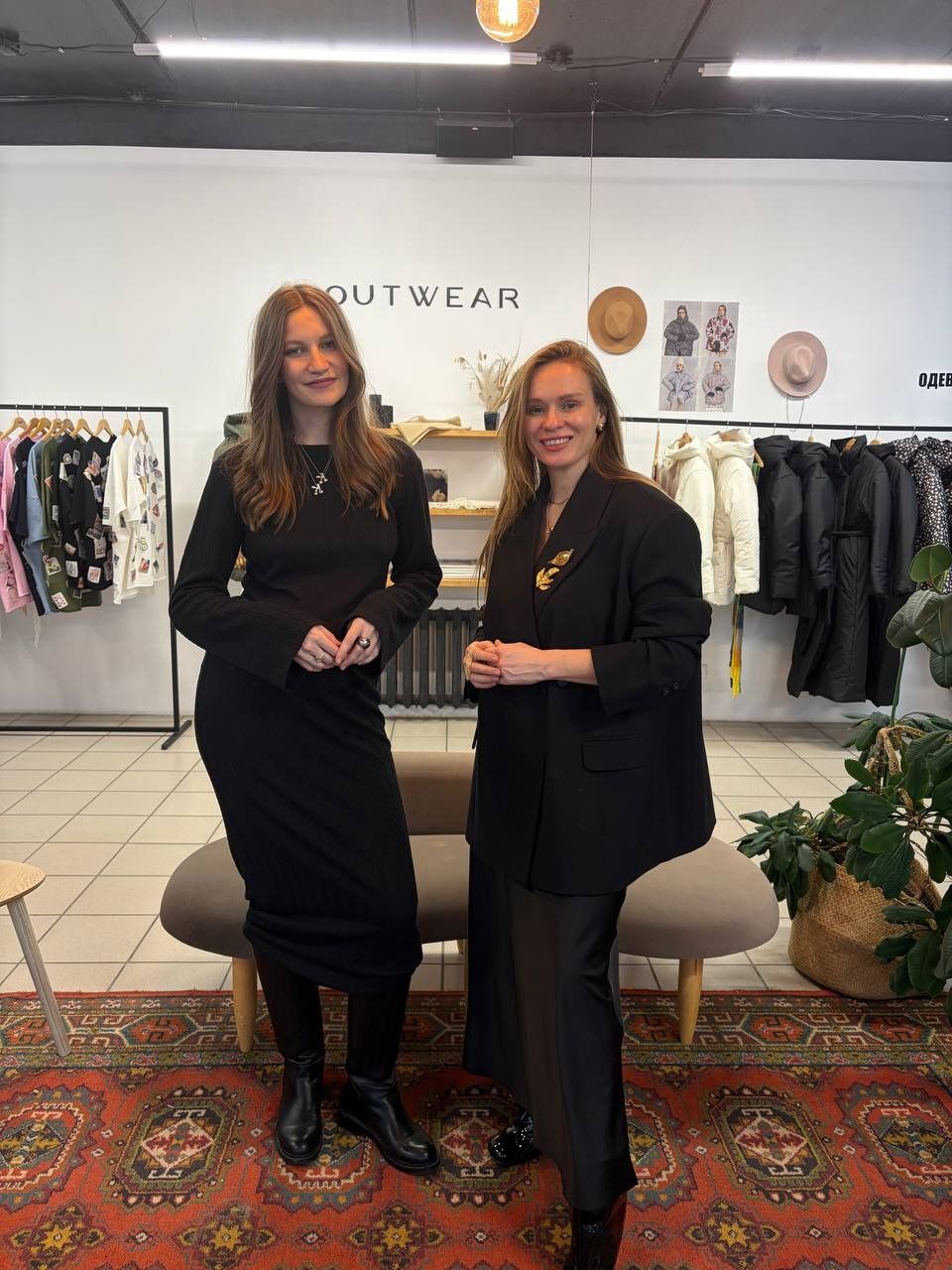 В центре "Мой бизнес" прошел интенсив для 56 предпринимателей сферы модной индустрии В центре "Мой бизнес" прошел интенсив для 56 предпринимателей сферы модной индустрии